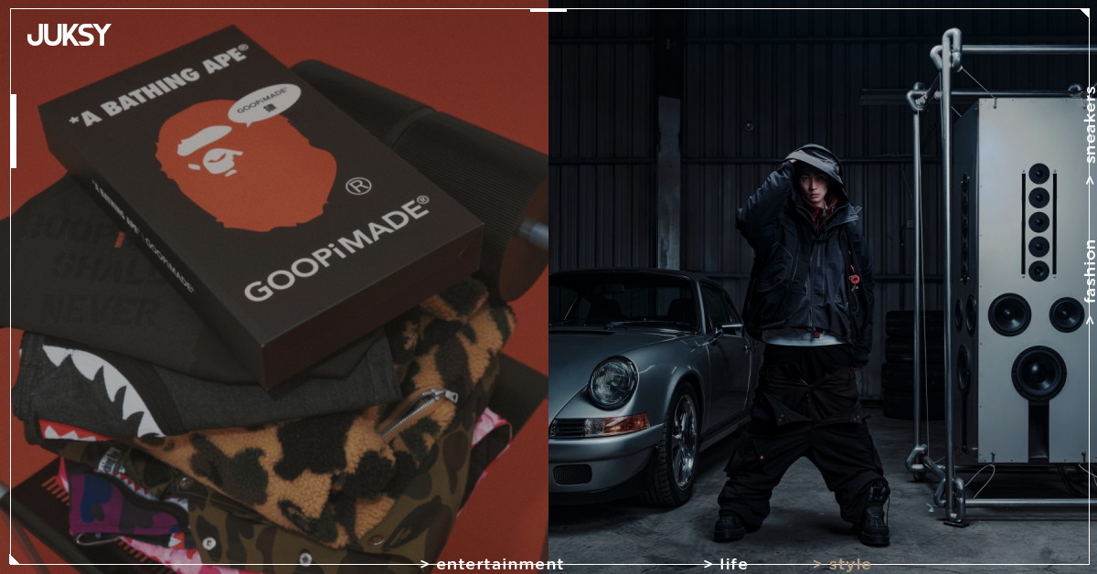 GOOPiMADE 十週年直接開店！首間大型旗艦店「GOOD!CAVE 孤穴」登場，更攜手 BAPE® 推限定聯名！