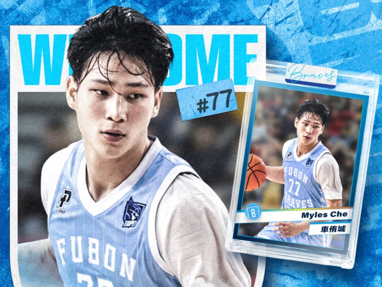 PLG／車侑城重磅加盟臺北富邦勇士！22 歲 NCAA D1 資歷、勇士奪冠最後拼圖！