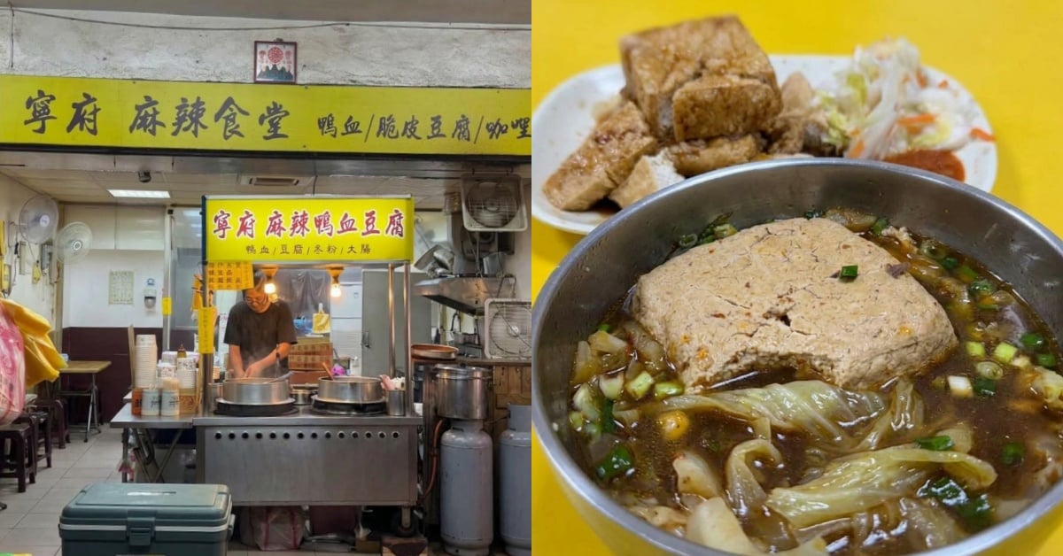 2026 內湖 737 巷美食街怎麼去？必吃推薦、停車、營業時間一次看！