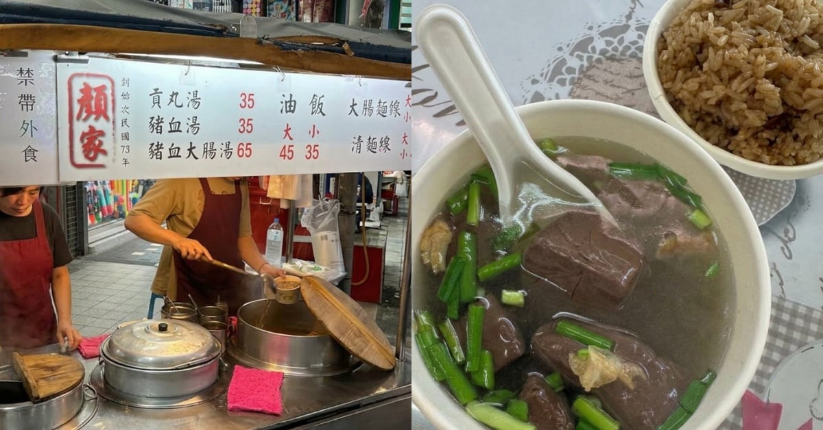 2026 內湖 737 巷美食街怎麼去？必吃推薦、停車、營業時間一次看！