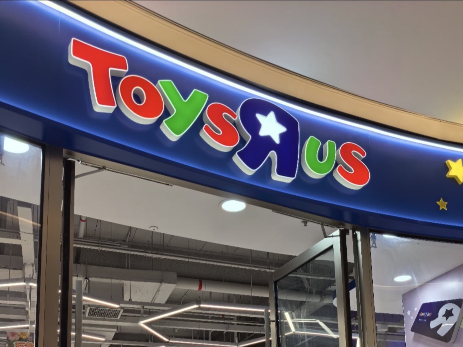 唐吉訶德傳收購日本玩具反斗城 Toys 'R' Us ！網笑：「所以背景音樂要換了嗎？」