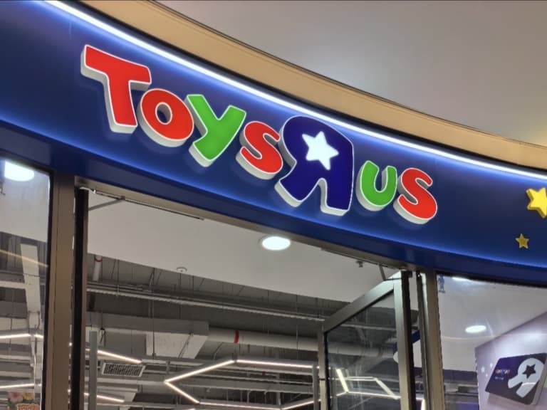 唐吉訶德傳收購日本玩具反斗城 Toys 'R' Us ！網笑：「所以背景音樂要換了嗎？」