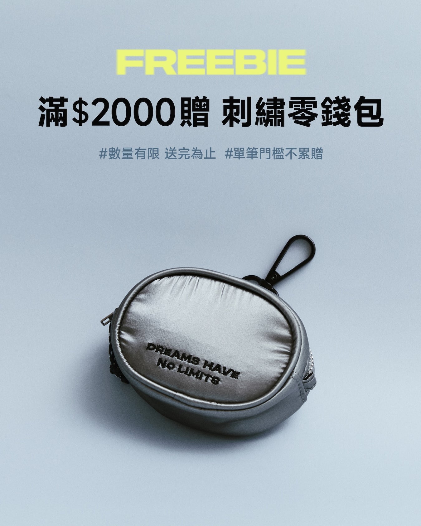 王冠閎攜手 BONNY&READ 推出聯名鋼飾！以水為靈感、從亞運金牌到時尚舞台！
