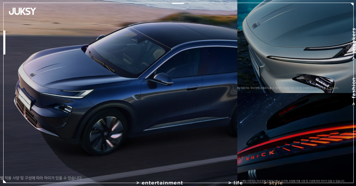 韓國別克 Buick 正式登陸!首款 PHEV 休旅 Electra E7 起價 4300 萬韓圜、綜合續航破 1000 公里