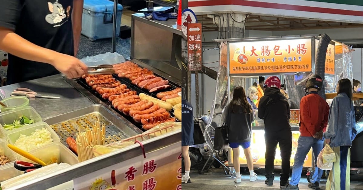 2026 中原夜市必吃 15 家美食推薦|停車場、營業時間、交通資訊⋯一次看!
