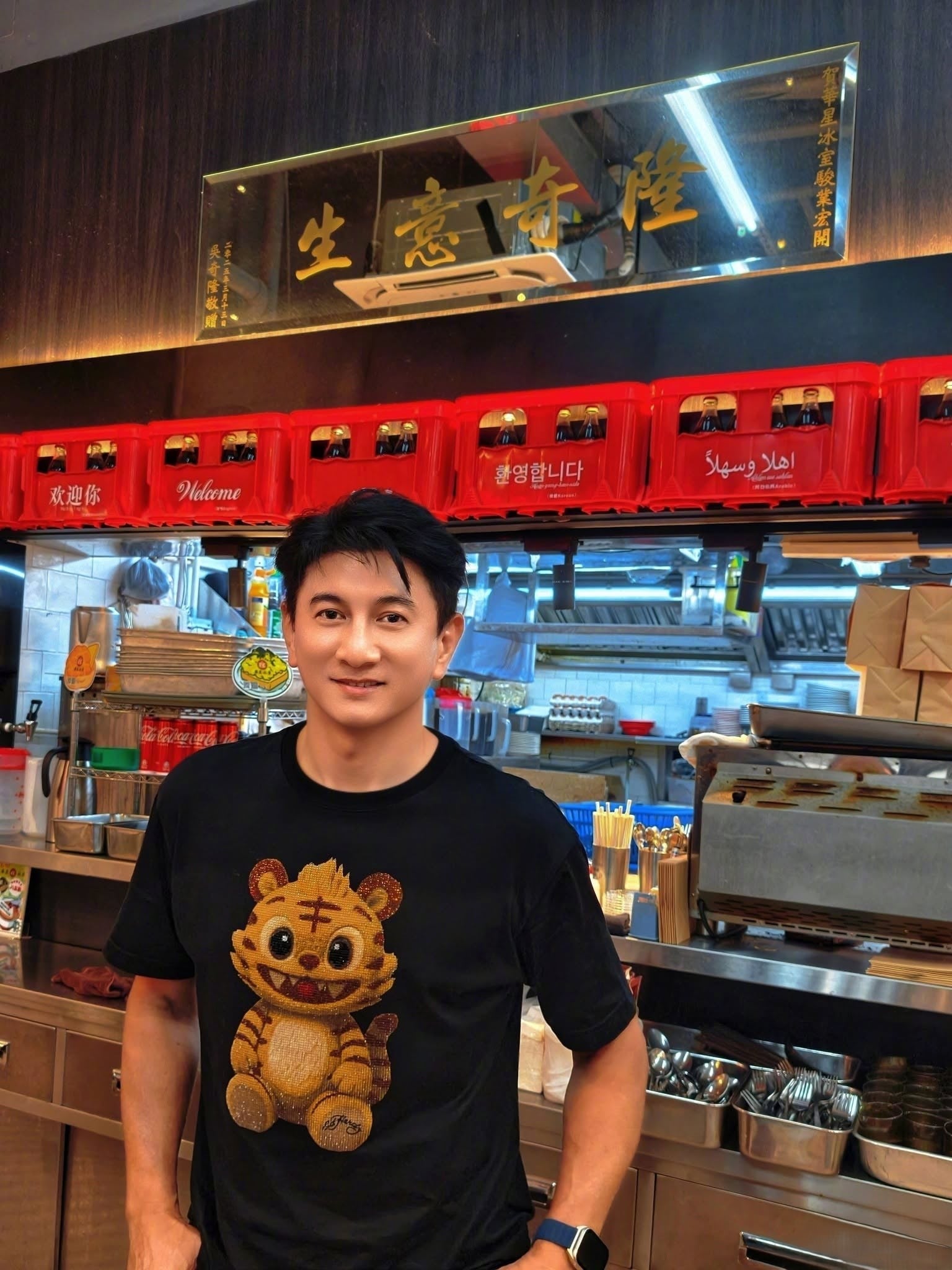 吳奇隆 Nicky Wu 10/4 登富邦悍將新莊開球!PTT 網友吵翻:會有爭議還是沒差?一次看