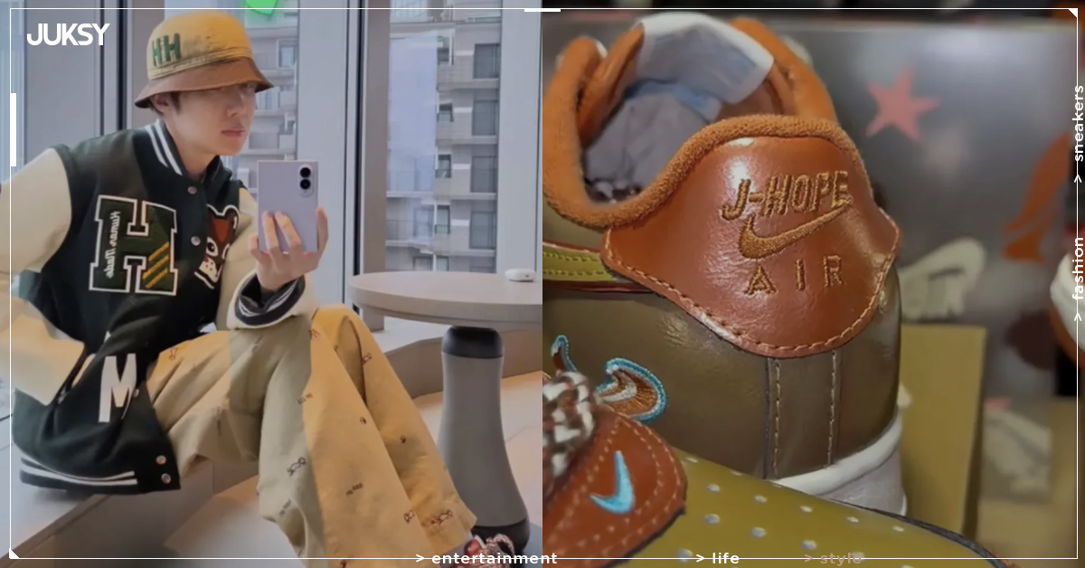 BTS J-Hope × NIGO × Nike 聯名 AF1 終於現身!J-Hope 本人親自東京上腳曝光