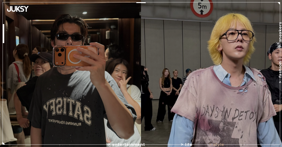 G-Dragon、許光漢都在穿!6 款「破洞 T-Shirt」盤點,衣服越破反而越貴?