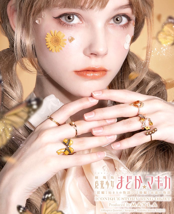 日本 MAYLA × 《魔法少女小圓》聯名戒指組開放預購!5位魔法少女配色各18,700日圓