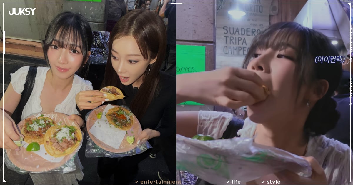aespa Karina 演唱會後狂嗑墨西哥 taco！無包袱吃相引網讚：「偶像就該這樣！」