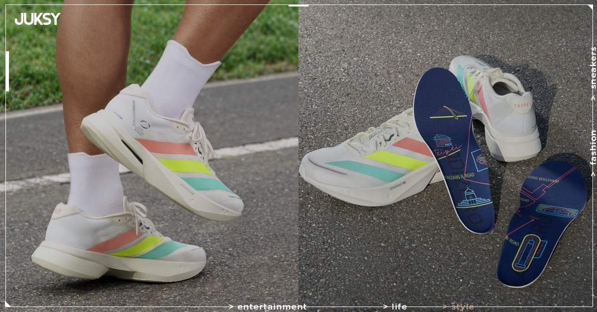 adidas 2026臺北馬拉松限定系列全新登場!ADIZERO BOSTON 13、限定服飾披上夜市霓虹新裝!