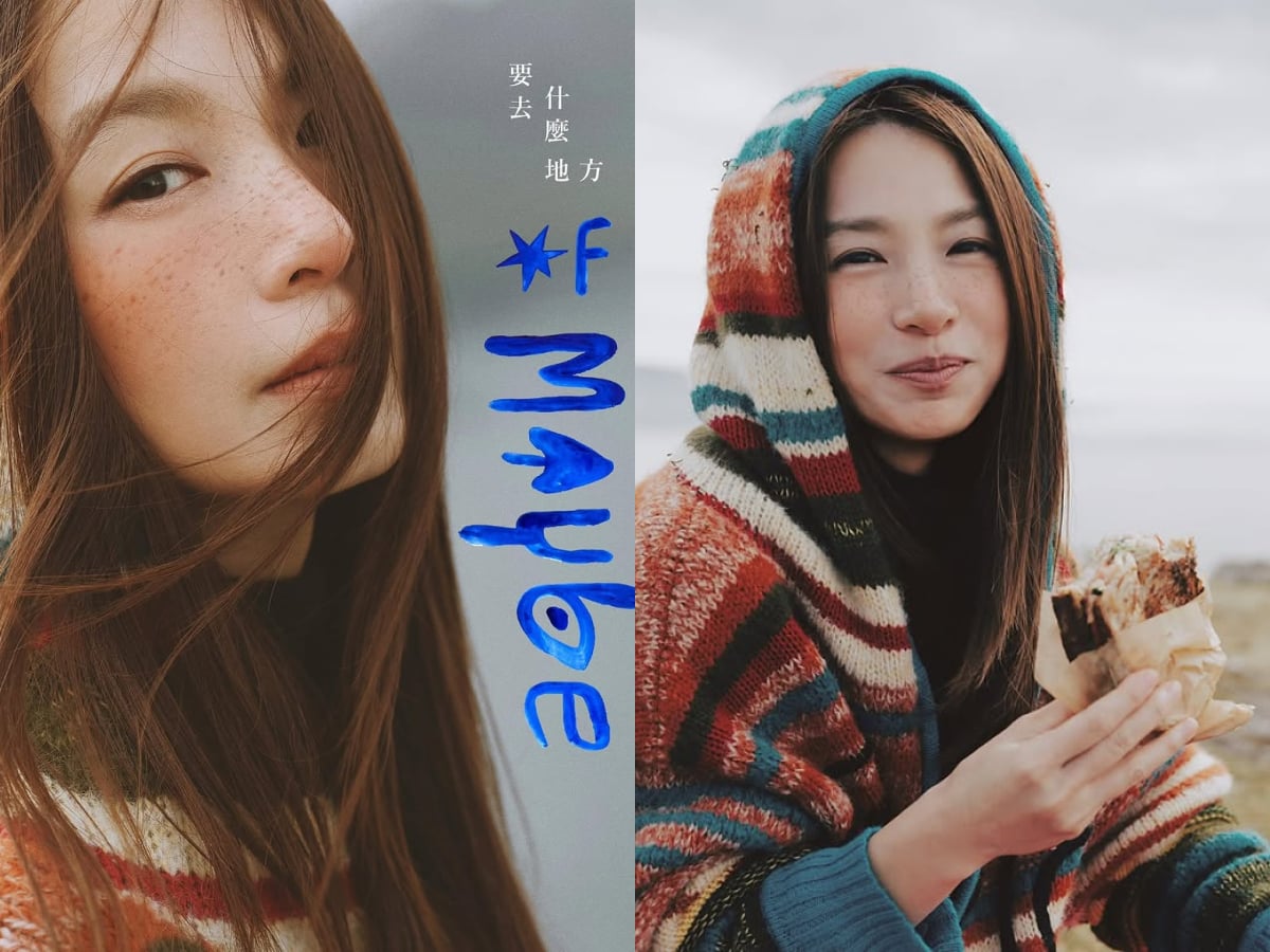 田馥甄 Hebe 小巨蛋連唱6場12月登場！票價800元起、登記抽選時間、搶票規則一次看