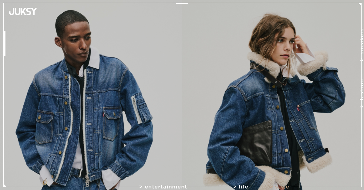 Levi’s® × sacai 三度聯手!阿部千登勢再解構丹寧經典,12 款聯名單品一次登場