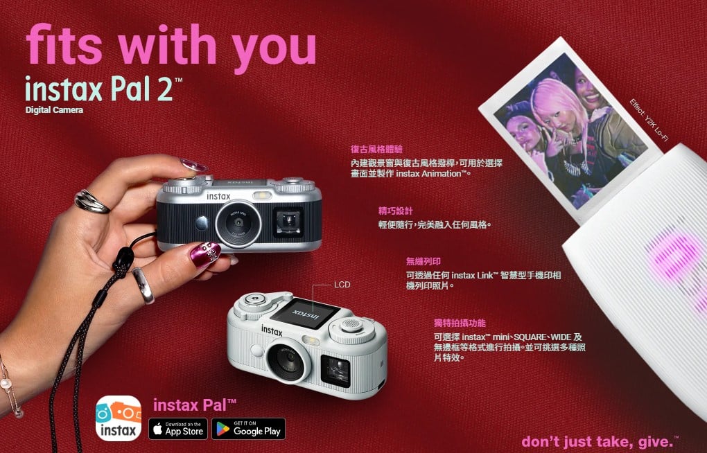 富士軟片 instax Pal 2 日本10月9日開賣!30種效果與連拍動畫,原宿體驗活動17日登場