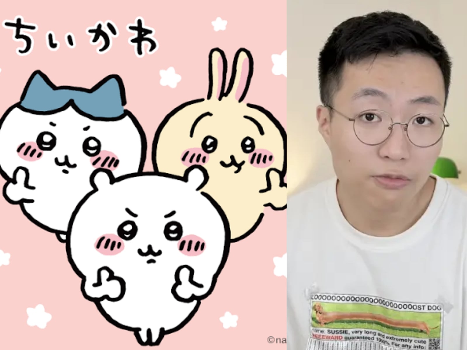 黃大謙酸《吉伊卡哇》吉伊職場上會被打遭炎上！IG 發文道歉：「我不該沒看這集就評論你！」