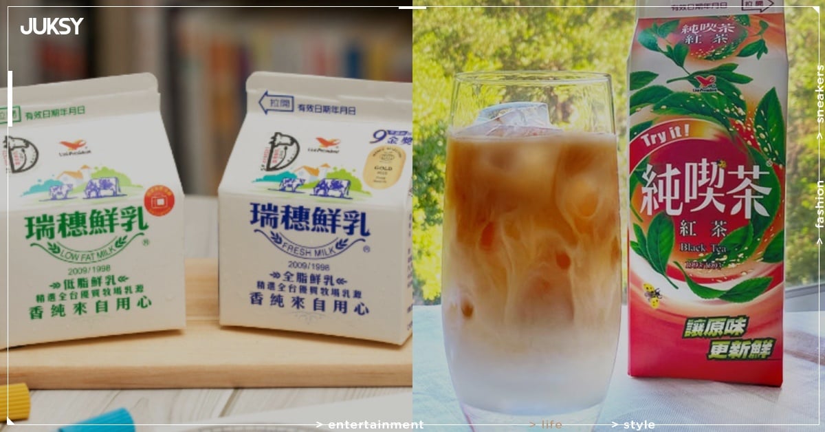 純喫茶紅茶+牛奶自製奶茶比例爆紅!網笑翻:「王 Aden 就是這樣喝!」