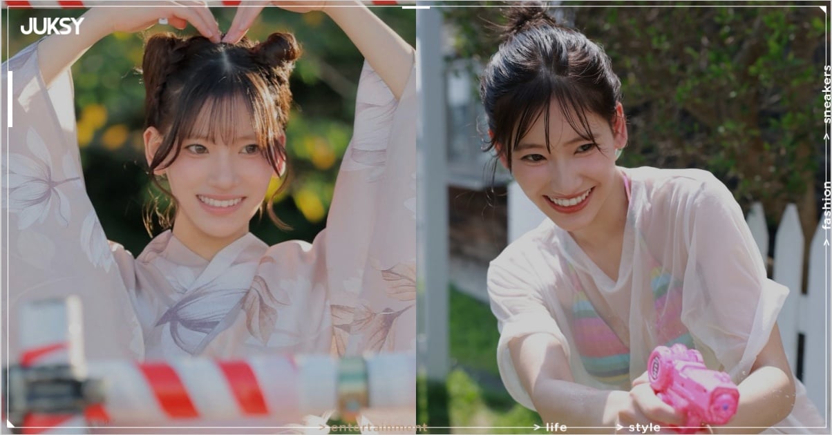 蒼井すず