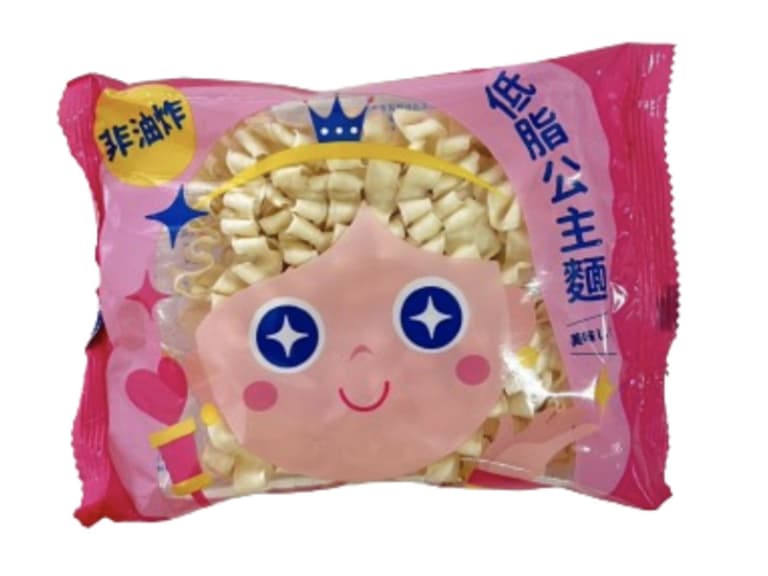 公主麵是什麼麵？低脂 Q 彈麵體、王子麵寬版⋯一篇認識！