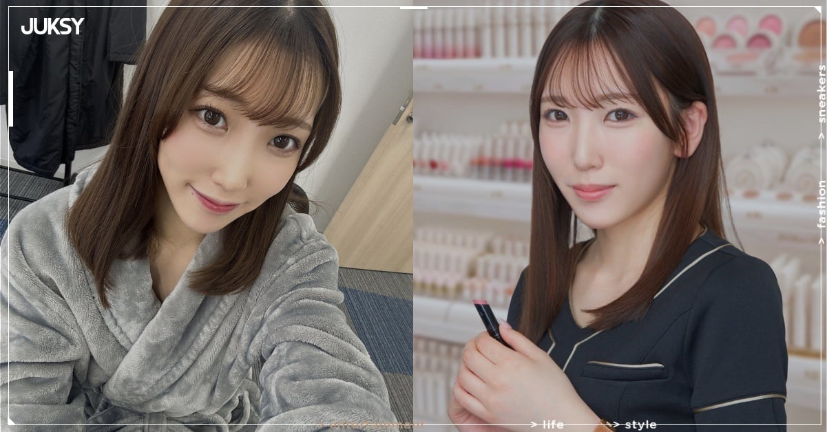 神田真弥