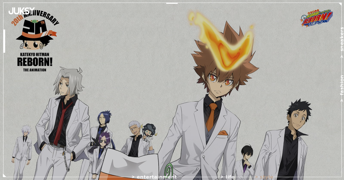 《家庭教師 HITMAN REBORN!》電視動畫今天正式滿 20 週年！全新紀念圖再公開，經典作品系列企劃一次看！