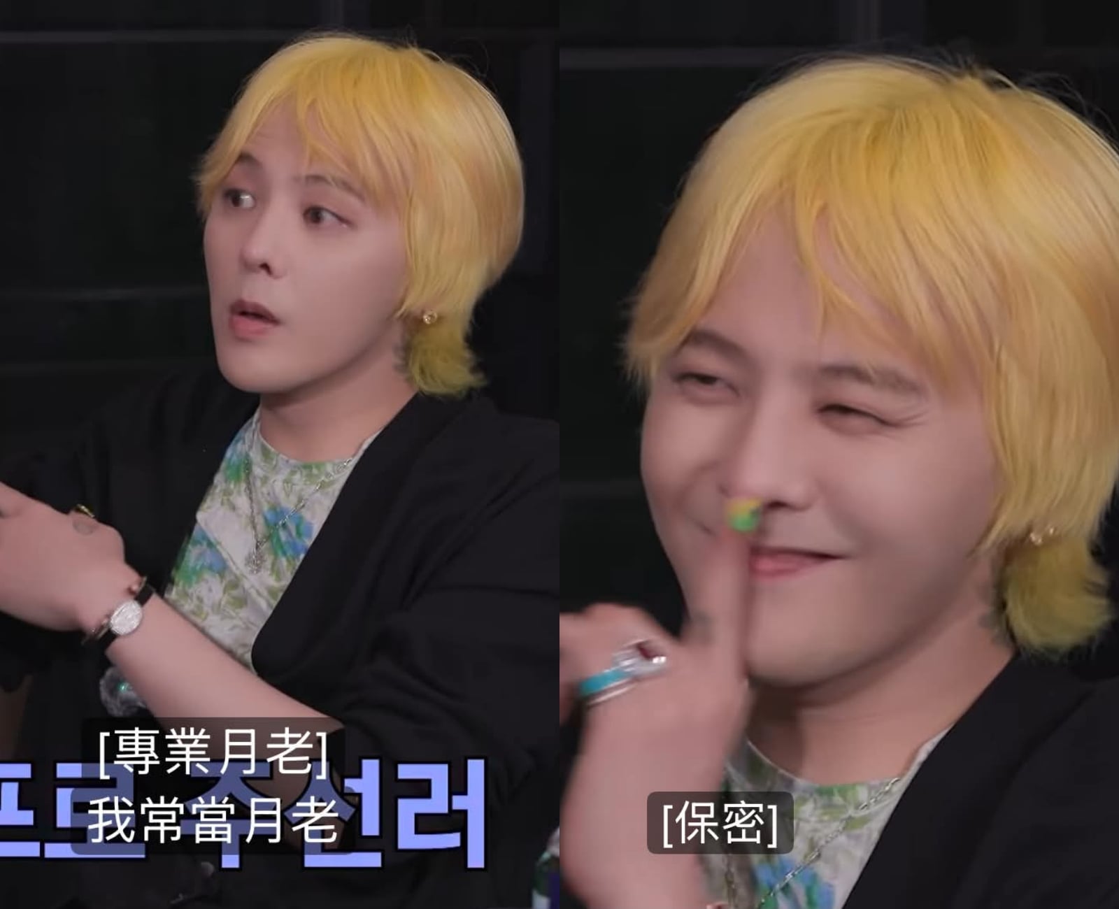 T.O.P 認愛 Nana 林珍兒！GD 疑似成戀情關鍵人物，昔日透露：「我擅長當月老」