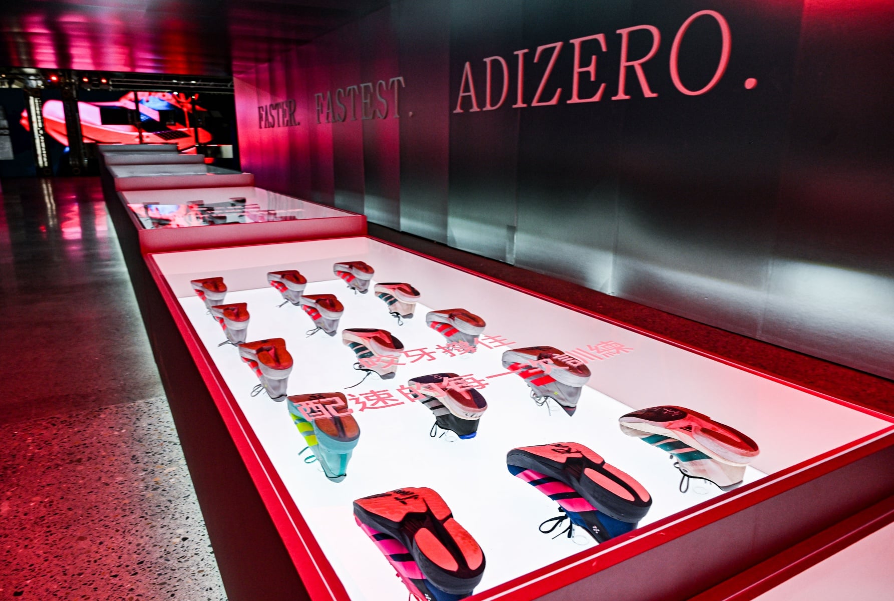 adidas《破速特區》圓山花博盛大登場!ADIZERO 頂尖跑鞋科技、沉浸式破速體驗⋯一同「破紀錄成癮」!