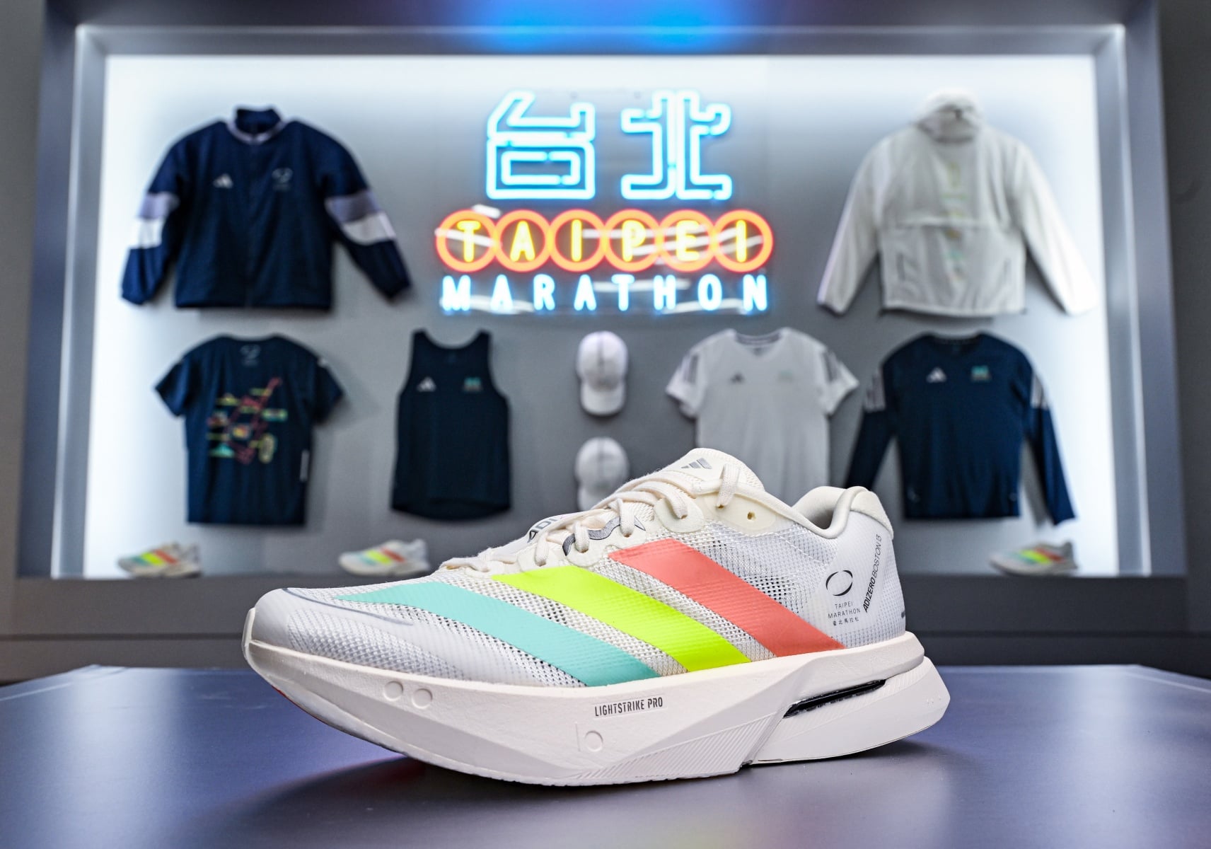 adidas《破速特區》圓山花博盛大登場!ADIZERO 頂尖跑鞋科技、沉浸式破速體驗⋯一同「破紀錄成癮」!