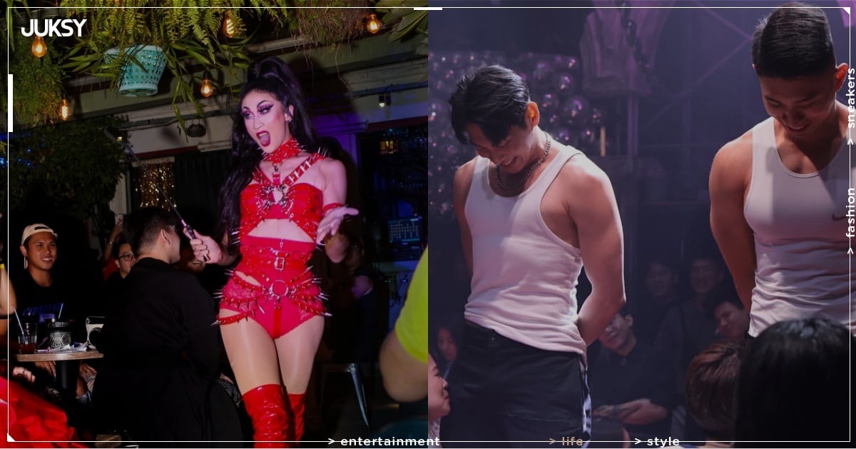 2026 台北同志酒吧 Gay Bar 推薦！地址、營業時間、亮點一次看！