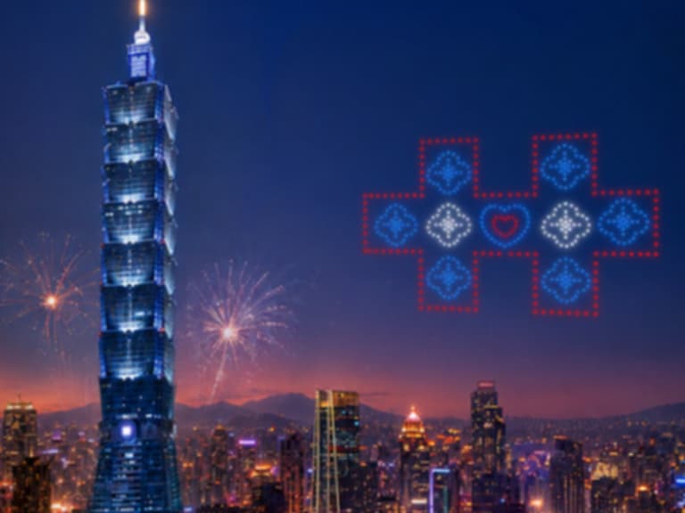 2026 國慶煙火在哪裡？台北 101 觀賞位置、施放時間、交通資訊一次看！