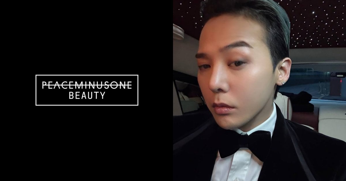 GD 權志龍 PEACEMINUSONE 進軍美妝!悄開「Beauty」IG 帳號,首款產品曝光時間引期待!