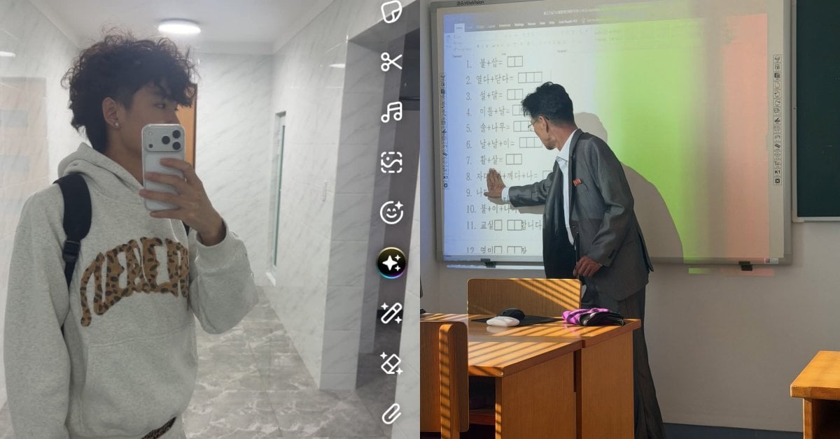 中國網友自稱「北韓留學生」爆紅！曬金日成綜合大學畫面曝心聲：「校園醒目標語我眼睛承受很多！」