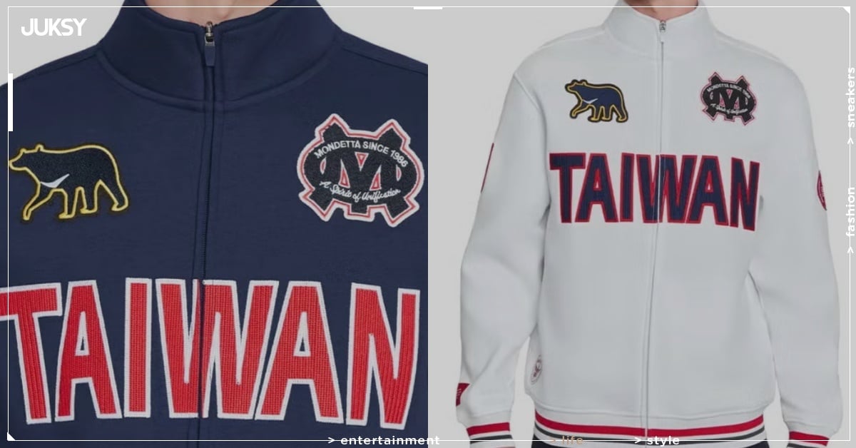 costco 台灣 Logo 刺繡外套價格多少?款式、尺寸一次看!