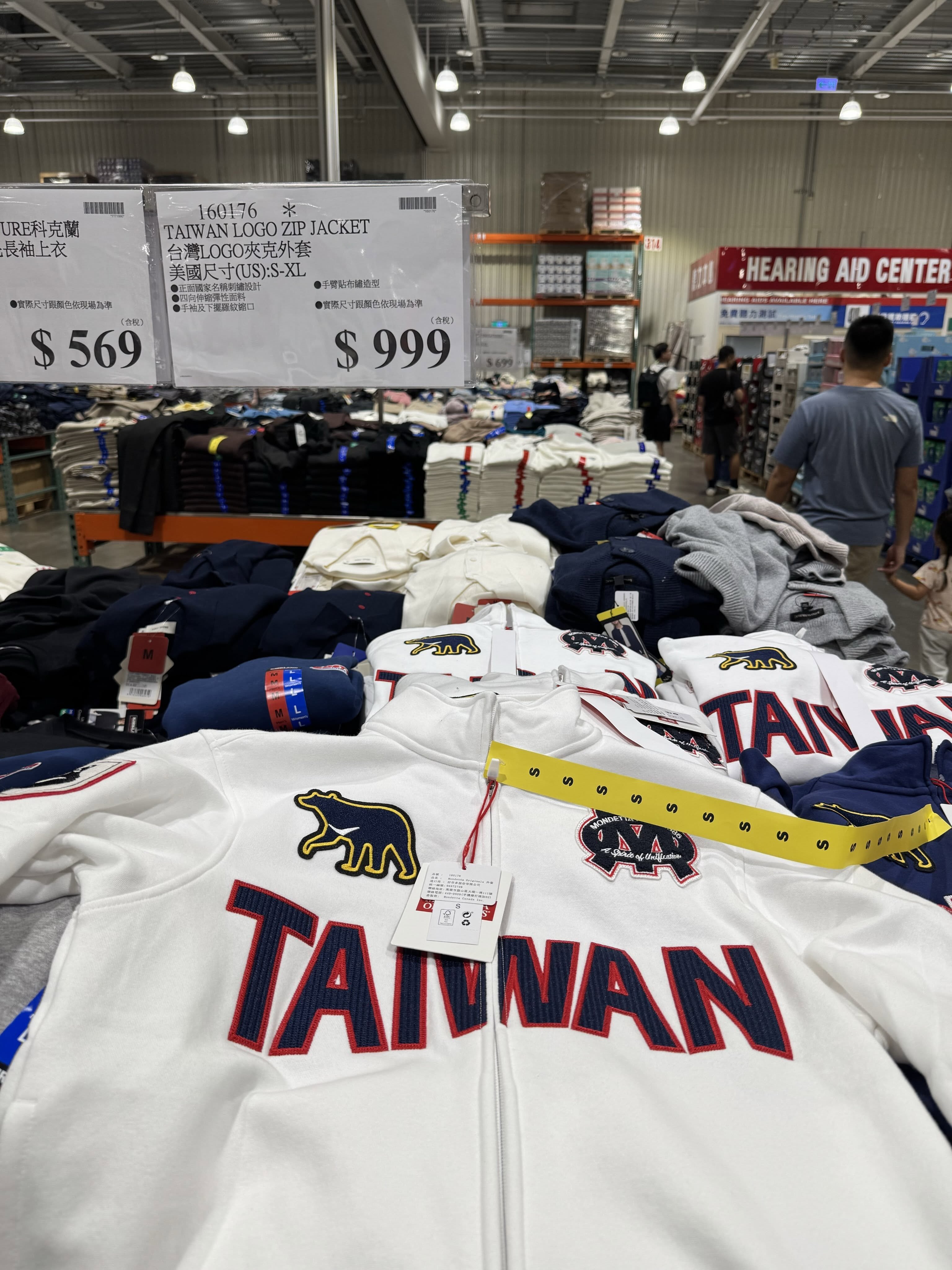 costco 台灣 Logo 刺繡外套價格多少?款式、尺寸一次看!