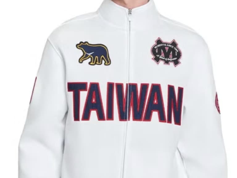 costco 台灣 Logo 刺繡外套價格多少？款式、尺寸一次看！