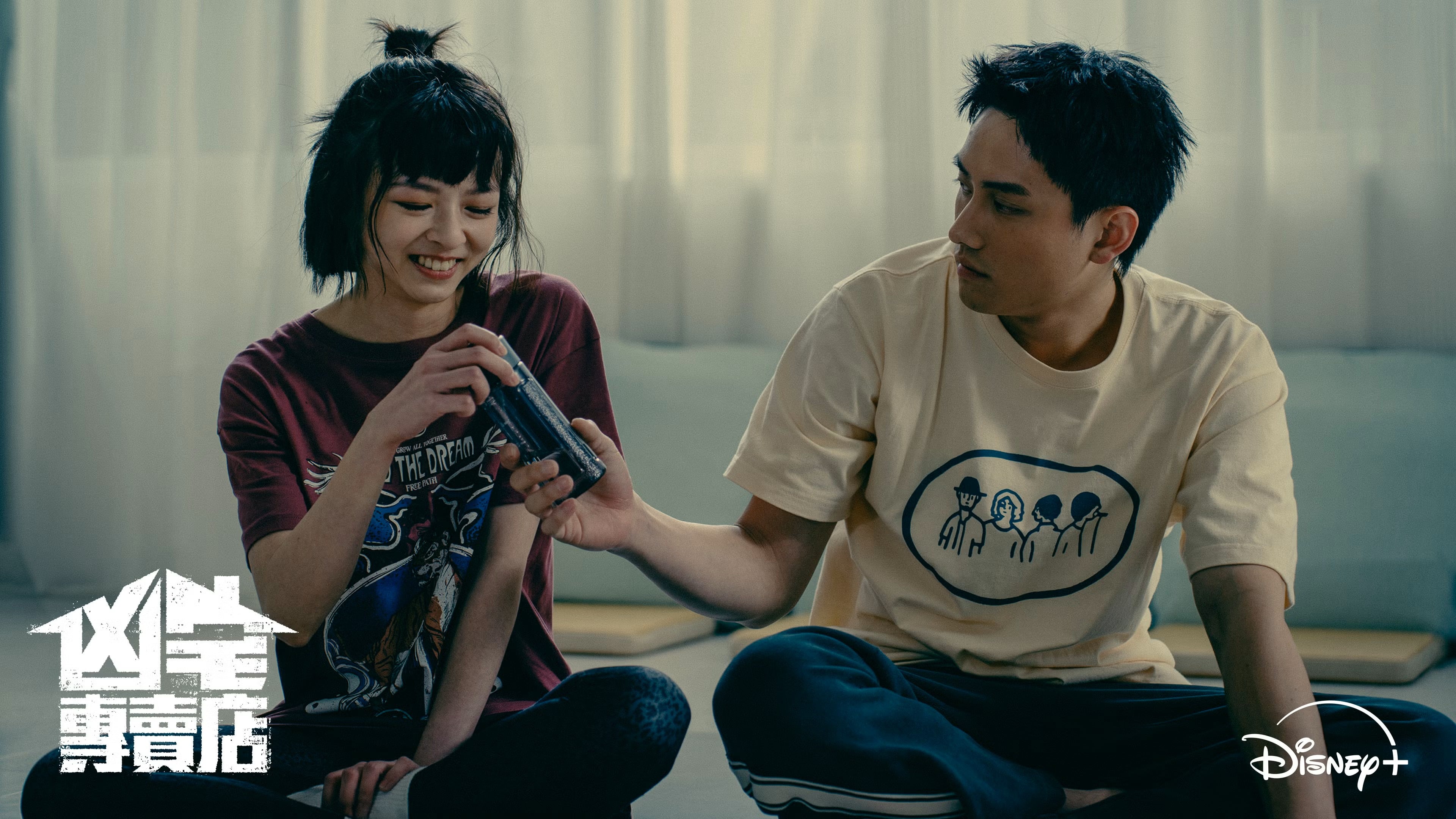 盤點Disney+又一話題犯罪台劇《郵票與舒芙蕾》5大看點!那些社會的黑暗面,你真以為是編的?