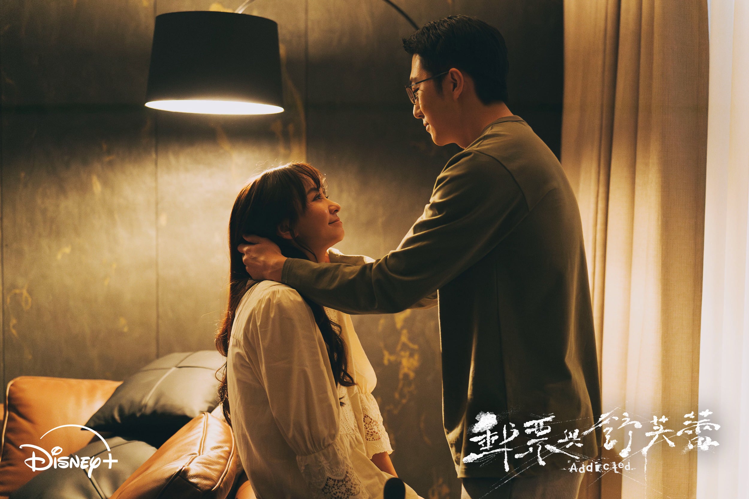 盤點Disney+又一話題犯罪台劇《郵票與舒芙蕾》5大看點!那些社會的黑暗面,你真以為是編的?