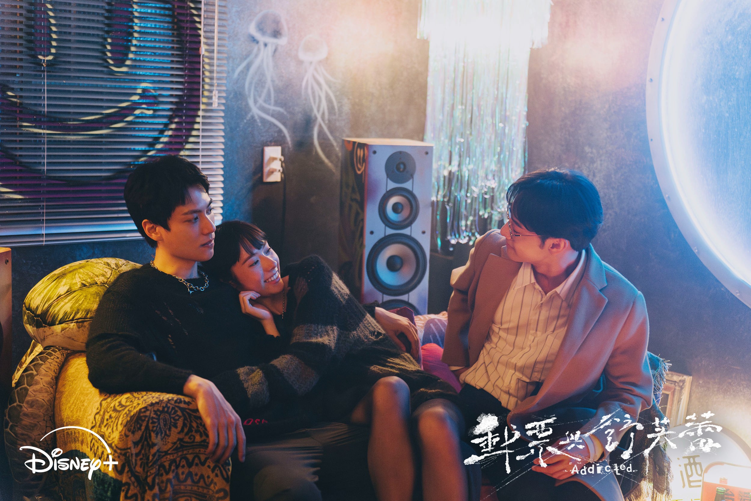 盤點Disney+又一話題犯罪台劇《郵票與舒芙蕾》5大看點!那些社會的黑暗面,你真以為是編的?