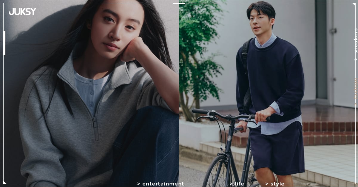 許光漢、玉澤演同款 UNIQLO:C Sweat 新品新色、價格曝光!從日韓街頭紅到明星私服,這件到底紅什麼?