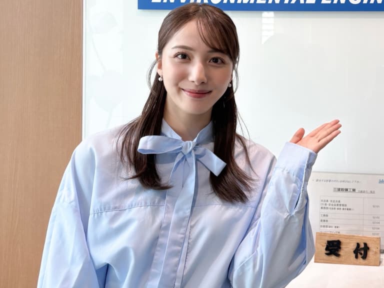 氣象主播「武藤彩芽」直播放送事故！嬌羞慌張畫面圈粉大批網友！【野生抓正妹】
