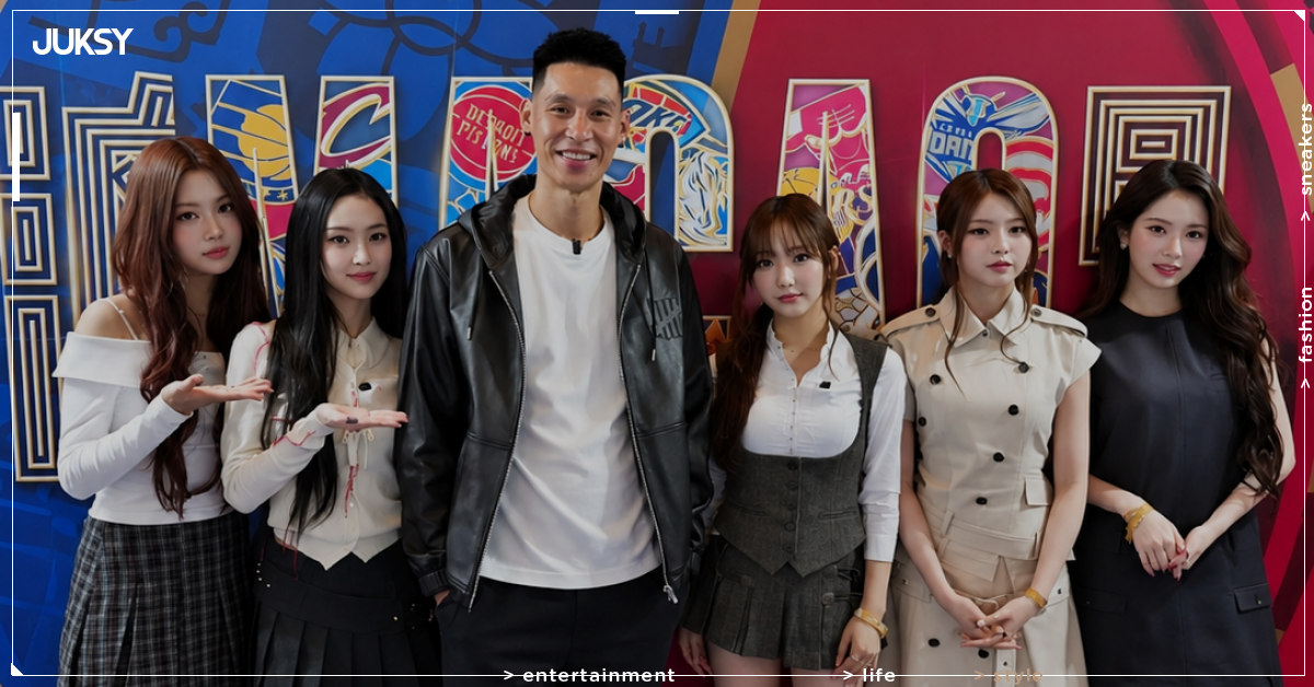 NBA／林書豪澳門熱身賽驚喜跳舞！與韓女團IVE師妹KiiiKiii同台，Jiyu合跳〈404〉畫面曝光！