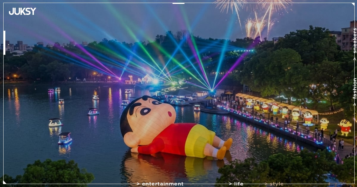 青草湖秋焰祭巨型蠟筆小新躺上湖面!6場煙火、9大打卡點與交管8天一次看!