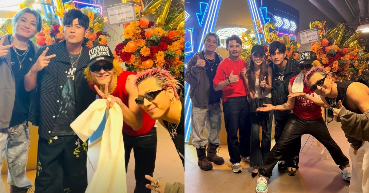 BIGBANG 台北大巨蛋演唱會太陽狂讚鳳梨酥!阿KEN 曝光幕後真相:「是昆凌請我帶的!」