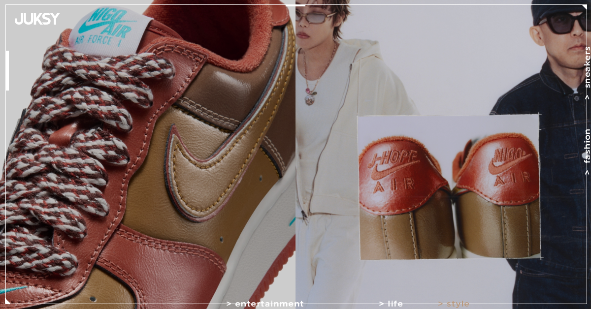 Nike x NIGO x j-hope 三方聯名 Air Force 1 正式登場!鞋款細節、設計、發售資訊完整公開!