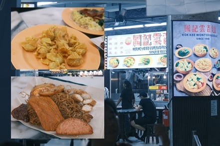 新加坡 Ugly Food Tour 在地美食導覽：新加坡鄰里咖啡店的國記雲吞麵