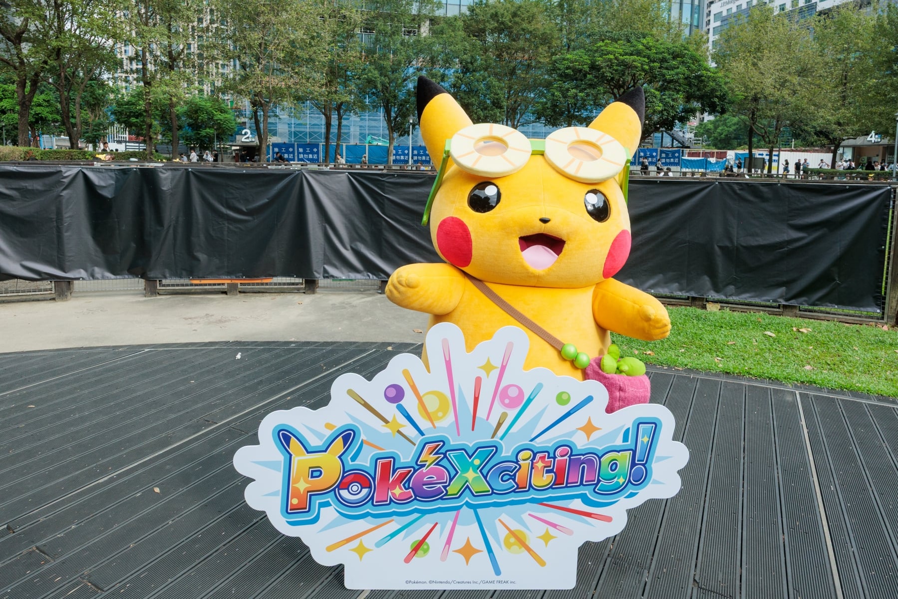 寶可夢 30 週年大型慶典「PokéXciting! in 台北」落幕!皮卡丘遊行、夜間舞台秀塞爆信義區