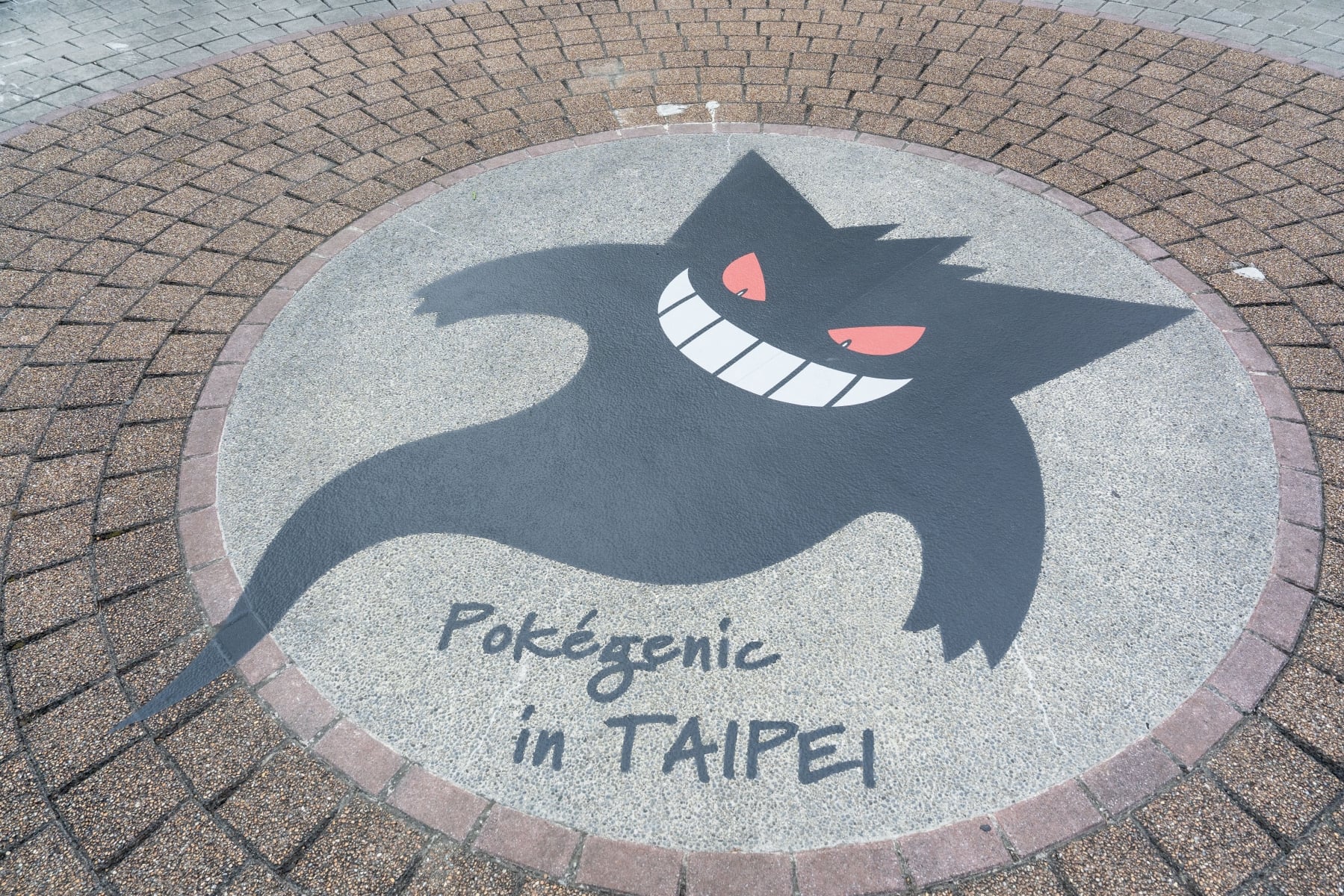 寶可夢 30 週年大型慶典「PokéXciting! in 台北」落幕!皮卡丘遊行、夜間舞台秀塞爆信義區