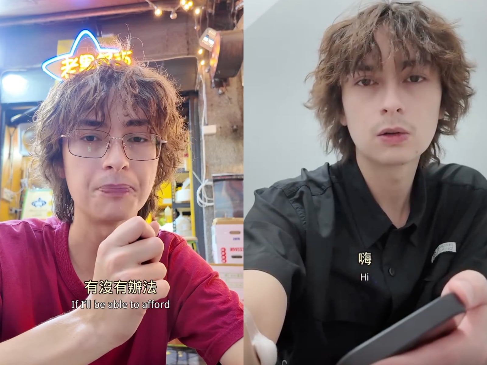 詹姆士派對肝癌募款掀爭議！金額提高至 2 萬美元，遭網友質疑：「醫療證明呢？」