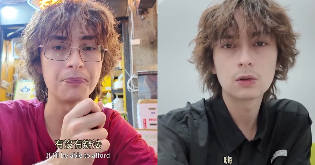 詹姆士派對陳安陽肝癌募款掀爭議!金額提高至 2 萬美元,遭網友質疑:「醫療證明呢?」