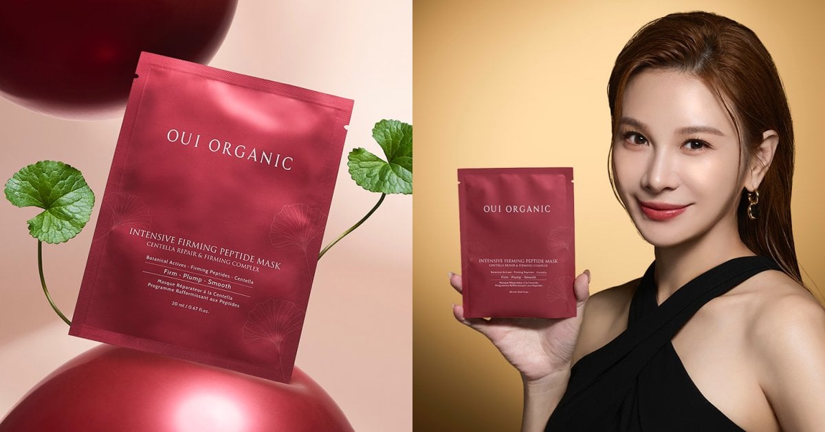 沈伯洋面膜是 Biodance!可以天天敷嗎、2026 年 4 款面膜、晚安凍膜推薦一次看!