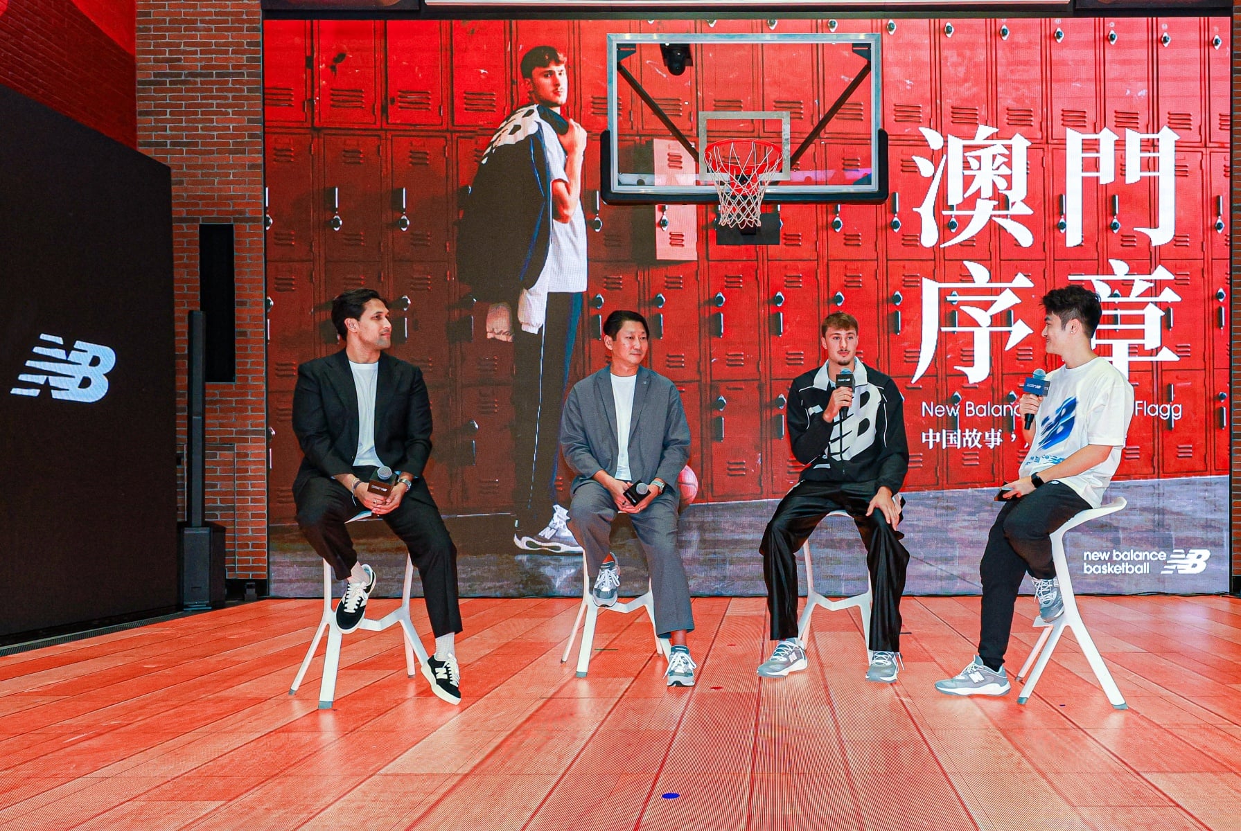NBA 中國賽直擊|Cooper Flagg 採訪完整回顧!加入 NB 是因為家庭、透露剛學會雜耍丟球?